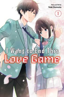 I WANT TO END THIS LOVE GAME -  (ENGLISH V.) 01
