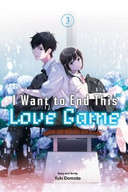 I WANT TO END THIS LOVE GAME -  (ENGLISH V.) 03