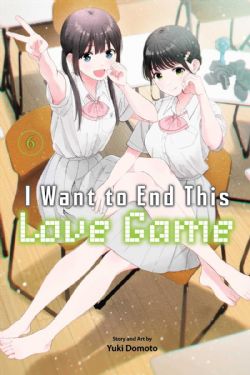 I WANT TO END THIS LOVE GAME -  (ENGLISH V.) 06
