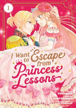 I WANT TO ESCAPE FROM PRINCESS LESSONS -  (ENGLISH V.) 01