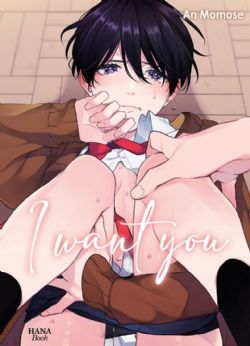 I WANT YOU -  (FRENCH V.) 01