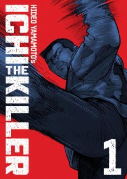 ICHI THE KILLER -  OMNIBUS (ENGLISH V.) 01