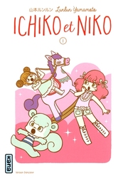 ICHIKO ET NIKO -  (FRENCH V.) 01