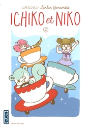 ICHIKO ET NIKO -  (FRENCH V.) 02