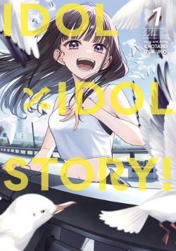 IDOL X IDOL STORY! -  (ENGLISH V.) 01