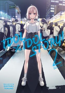 IDOL X IDOL STORY! -  (ENGLISH V.) 02