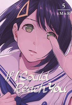 IF I COULD REACH YOU -  (ENGLISH V.) 05