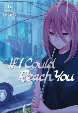 IF I COULD REACH YOU -  (ENGLISH V.) 06