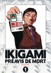 IKIGAMI, PRÉAVIS DE MORT -  ULTIMATE - TOMES 1 ET 2 (FRENCH V.) 01