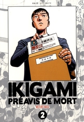 IKIGAMI, PRÉAVIS DE MORT -  ULTIMATE - TOMES 3 ET 4 (FRENCH V.) 02