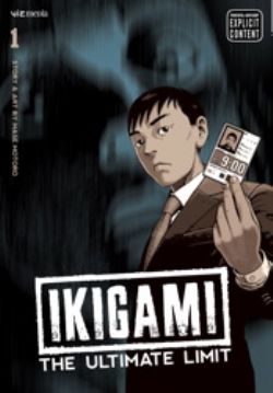 IKIGAMI -  THE ULTIMATE LIMIT (ENGLISH V.) 01