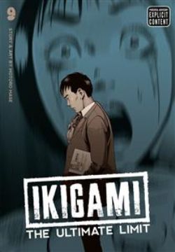 IKIGAMI -  THE ULTIMATE LIMIT (ENGLISH V.) 09