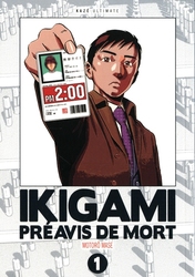 IKIGAMI -  VOLUME DOUBLE (1 ET 2) 01
