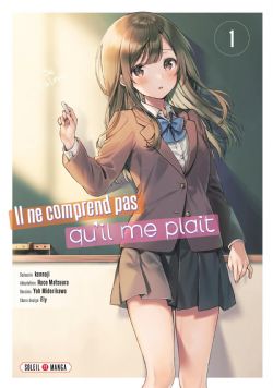 IL NE COMPREND PAS QU'IL ME PLAÎT -  (FRENCH.) 01