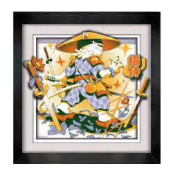 ILLUSTRATA -  TODAY WE SLAY - FRAMED PICTURE (WHITE) (12