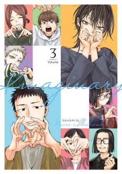 IMAGINARY -  (ENGLISH V.) 03