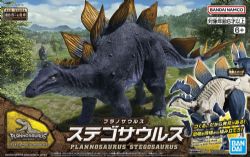 IMAGINARY SKELETON -  STEGOSAURUS -  PLANNOSAURUS