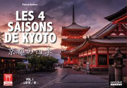 IMMERSION JAPON -  L'ÉTÉ (FRENCH V.) -  LES 4 SAISONS DE KYOTO 01