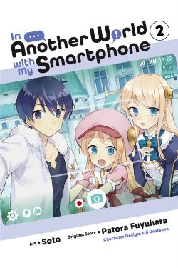 IN ANOTHER WORLD WITH MY SMARTPHONE -  (ENGLISH V.) 02