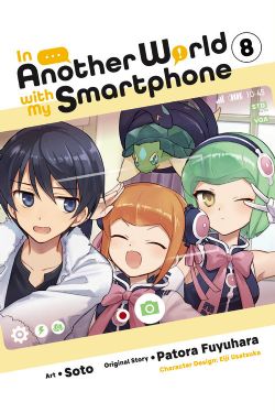 IN ANOTHER WORLD WITH MY SMARTPHONE -  (ENGLISH V.) 08