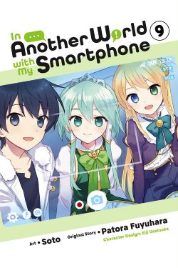 IN ANOTHER WORLD WITH MY SMARTPHONE -  (ENGLISH V.) 09
