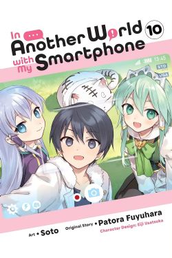 IN ANOTHER WORLD WITH MY SMARTPHONE -  (ENGLISH V.) 10