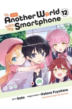 IN ANOTHER WORLD WITH MY SMARTPHONE -  (ENGLISH V.) 12