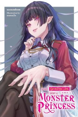 IN MY SEVENTH LIFE, I MET A MONSTER PRINCESS -  (ENGLISH V.)