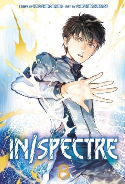 IN/SPECTRE -  (ENGLISH V.) 08