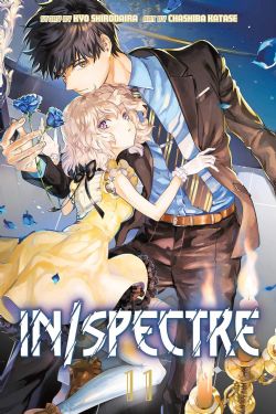 IN/SPECTRE -  (ENGLISH V.) 11