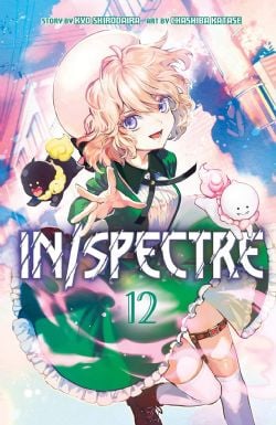 IN/SPECTRE -  (ENGLISH V.) 12