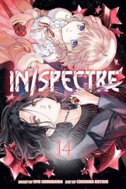 IN/SPECTRE -  (ENGLISH V.) 14