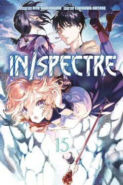 IN/SPECTRE -  (ENGLISH V.) 15