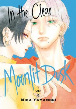 IN THE CLEAR MOONLIT DUSK -  (ENGLISH V.) 04