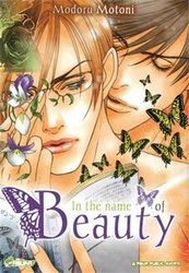 IN THE NAME OF BEAUTY (FRENCH)
