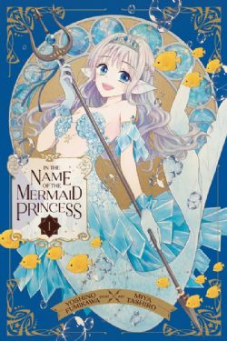 IN THE NAME OF THE MERMAID PRINCESS -  (ENGLISH V.) 01