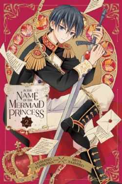 IN THE NAME OF THE MERMAID PRINCESS -  (ENGLISH V.) 02