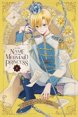 IN THE NAME OF THE MERMAID PRINCESS -  (ENGLISH V.) 04