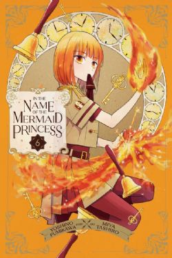 IN THE NAME OF THE MERMAID PRINCESS -  (ENGLISH V.) 06