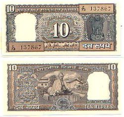 INDIA -  10 RUPEES 1969 (UNC)