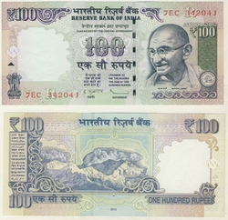 INDIA -  100 RUPEES 2012 (UNC)