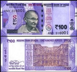 INDIA -  100 RUPEES 2023 (UNC) 112Y