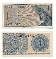 INDONESIA -  1 SEN 1964 (UNC)