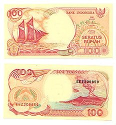 INDONESIA -  100 RUPIAH 1992