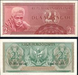 INDONESIA -  2 1/2 RUPIAH 1956 (UNC)