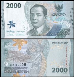 INDONESIA -  2000 RUPIAH 2022 (UNC) 163