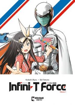 INFINI-T FORCE -  (ENGLISH V.) 01