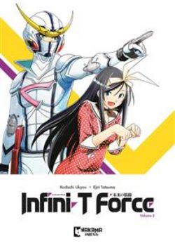 INFINI-T FORCE -  (ENGLISH V.) 03