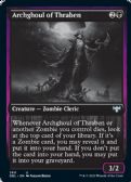 INNISTRAD: DOUBLE FEATURE -  Archghoul of Thraben