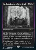 INNISTRAD: DOUBLE FEATURE -  Endless Ranks of the Dead